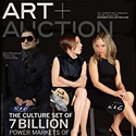 images/AlbertGremse_2011_London_MagazineCovers_Interview_ArtBaselMiami_LiddyBerman_AlbertoGiacometti_ArtAndAuction_Germany_DavidAchenbach_China_SharonChu_BRIC_GloriaWiley_GOTHAM_AshleyDowden_DamienHirst.jpg